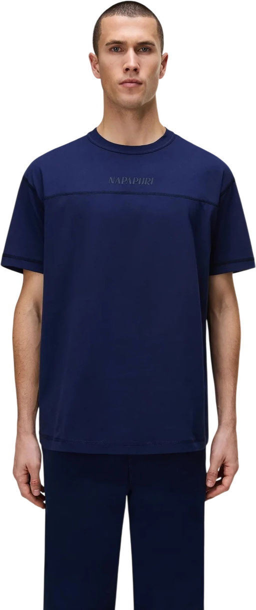 Футболка мужская