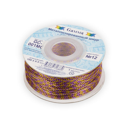 Шнур Gamma 1 мм GC-001MC цв. метал. 100 м 0.5 м