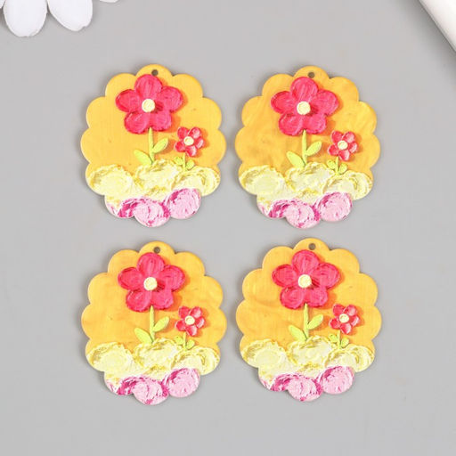 Цена за 4 шт. Декор для творчества акрил Пластилиновые цветочки, 0.2?3.5?3.9 см