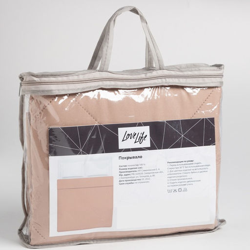 Покрывало LoveLife Евро 200х2105 см, цвет коричневый, микрофайбер, 100% п/э  фото 4