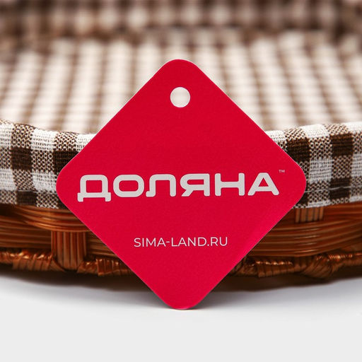 Корзинка для хлеба Доляна Домашний уют, d=30,5 см, пластик, плетёная, коричневая фото 7