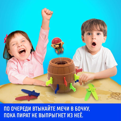 Настольная игра на везение Хитрый Джек, фанты - Лас играс kids фото 4