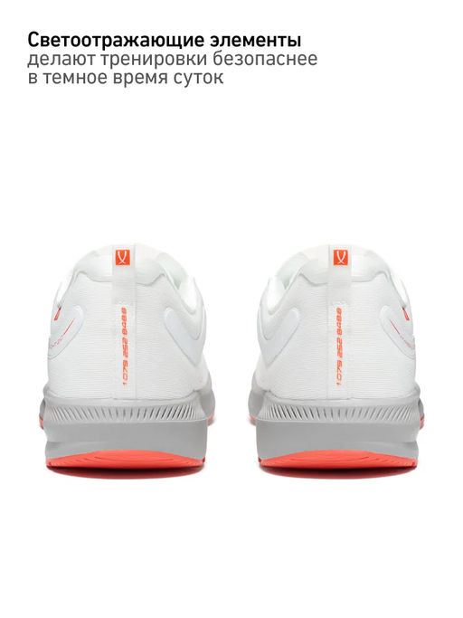 Кроссовки беговые JOGEL Hyperlight 2.0 White/grey/red  фото 20