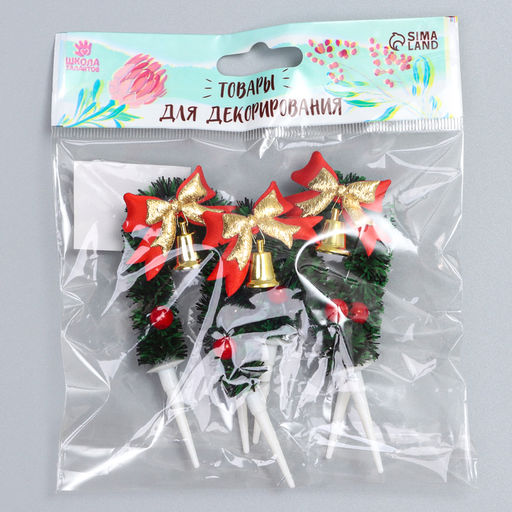 Декор для творчества «Новогодняя арка», в наборе 3 шт., размер 1 шт. — 9.5×4.5×1 см