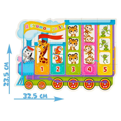Умные пазлы Учимся считать, 18 деталей - Puzzle time фото 2