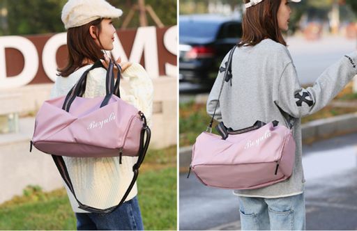 Сумка JIN-9B68-Rose