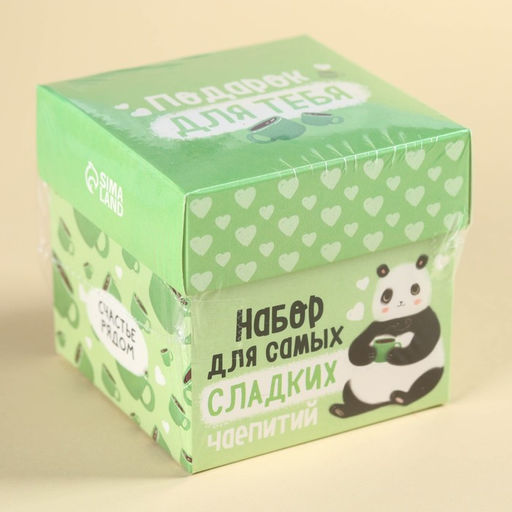 Набор Счастье рядом: чай чёрный 50 г., леденцы со вкусом фруктов 100 г. - Фабрика счастья фото 6