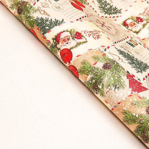 Бумага упаковочная крафт белый Письмо Деда Мороза!, 70 х 100 см,1 лист - UPAK LAND фото 3