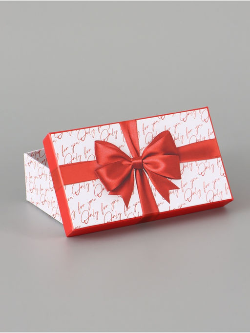 Набор подарочных коробок 10 в 1 «Поздравляю», 12 × 7 × 4 - 32.5 × 20 × 12.5