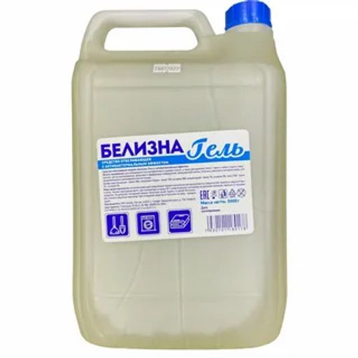 БЕЛИЗНА гель 5л канистра