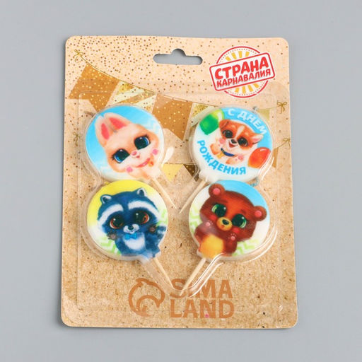 Свечи в торт «Зверята», 4×4.4 см, 4 шт.