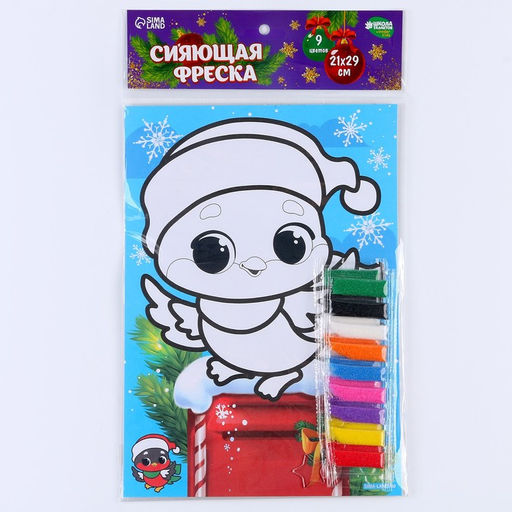 Сияющая фреска на новый год «Снегирь»‎, 21 х 29,7 см, набор для творчества