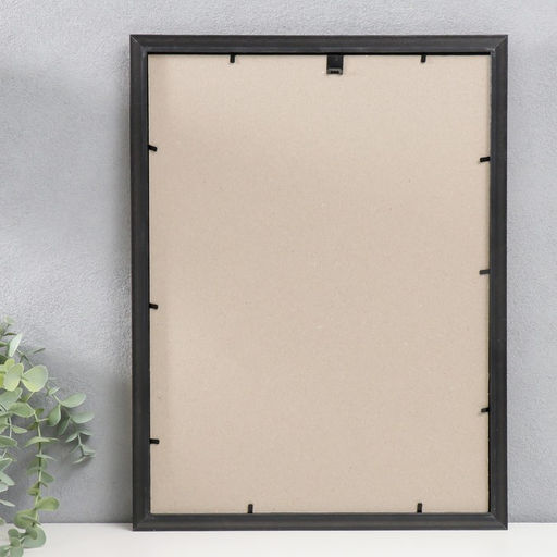 Фоторамка пластик 30х40 см золото (296)