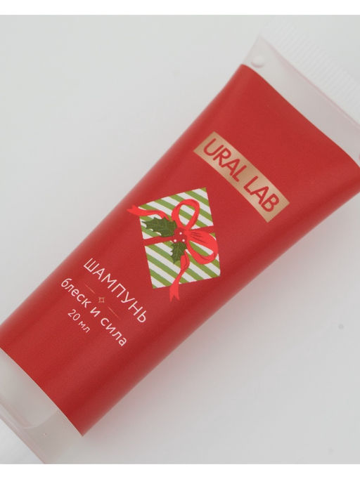 Адвент-календарь косметики Happy New Year, 24 предмета, URAL LAB  фото 13