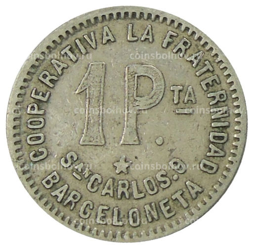 Монета 1 песета 1915 года Испания Барселона