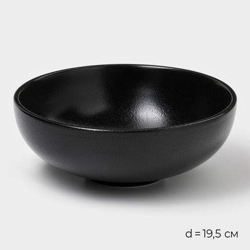 Салатники Magistro Carbon, 250/650/1.2 л, d=11/16/19.5 см, набор 3 шт., керамика, чёрные