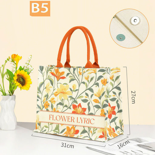 Сумка Rui-Mi-95-S