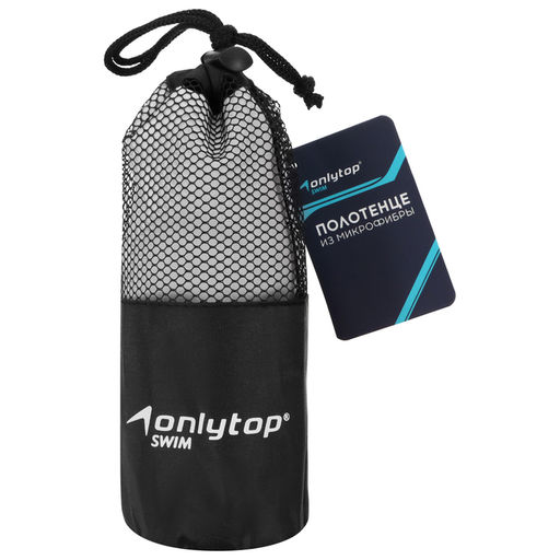 Полотенце из микрофибры ONLYTOP, 76?152 см, цвет серый