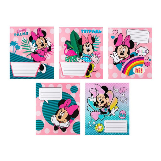 Цена за 20 шт. Тетрадь в клетку 12 листов, 5 видов МИКС, обложка мелованный картон, «Минни Маус»