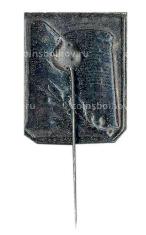 Значок Здание