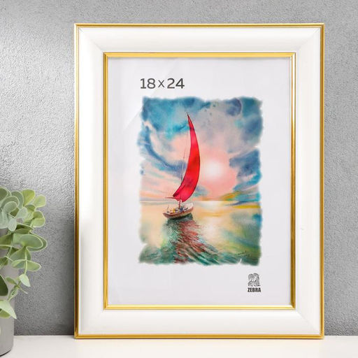 Фоторамка для фото 18×24 Luna, пластик, белый с золотом