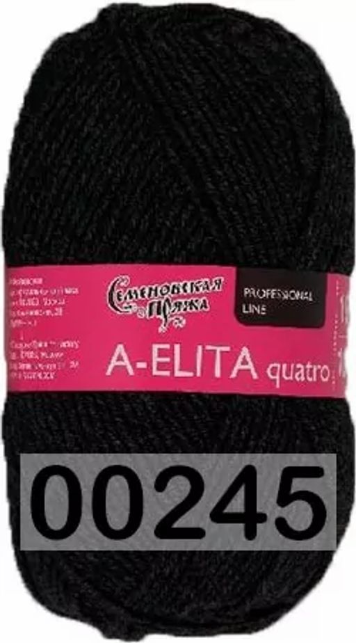 Пряжа A-ELITA QUATRO / АЭЛИТА КВАТРО
