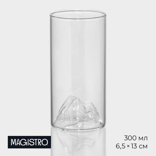 Стакан стеклянный Magistro Горы, 300 мл  фото 13