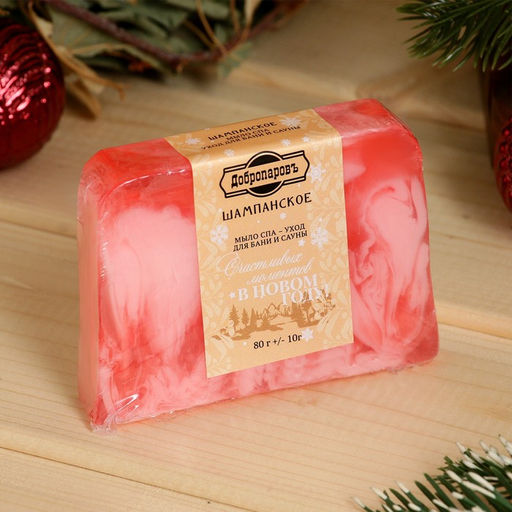 Мыло СПА - уход для бани и сауны Розовое шампанское 80 г