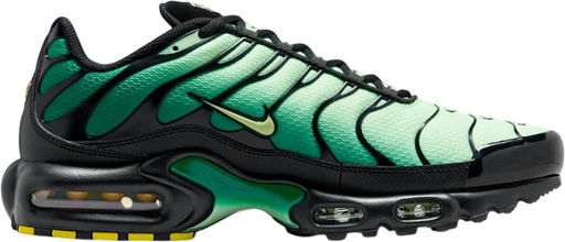 Кроссовки мужские