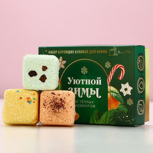 Бомбочки для ванны с добавками Уютной зимы, 670 г, аромат мандарин, Чистое счастье  фото 2