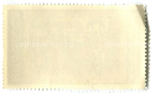 Марка Навуходоносор со свитой, Манасиева хроника 1969 год Болгария