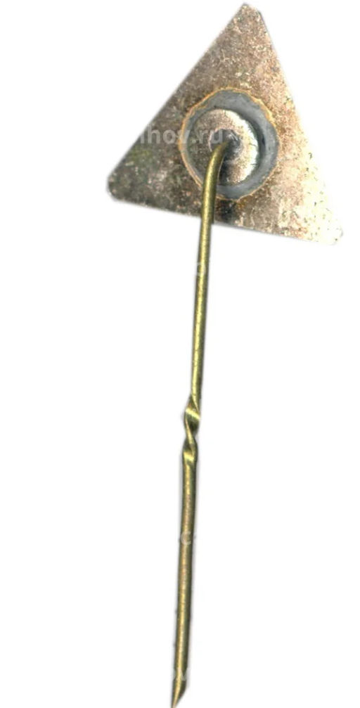 Значок рекламный Волк