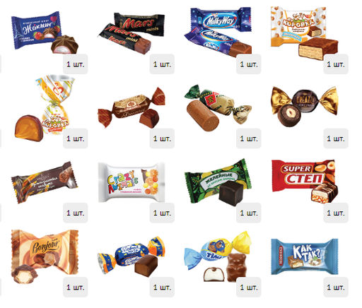 Морис 800 г. мягкая игрушка - Сладкий мир фото 3