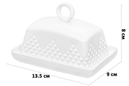 Масленка 13,5*9*8 см "Ромбики"