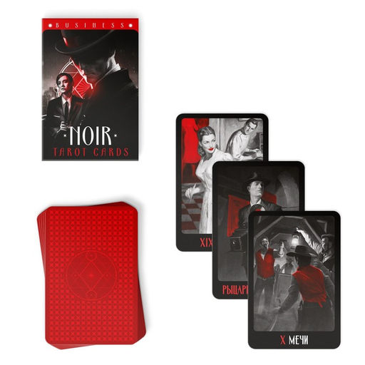 Таро NOIR, 78 карт (6х9 см), 16+ - Лас играс фото 3