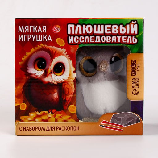 Подарочный набор на выпускной мягкая игрушка с раскопками «Сова»