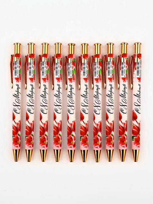 Цена за 10 шт. Ручка шариковая, синяя паста, пластиковый корпус С 8 марта тюльпаны