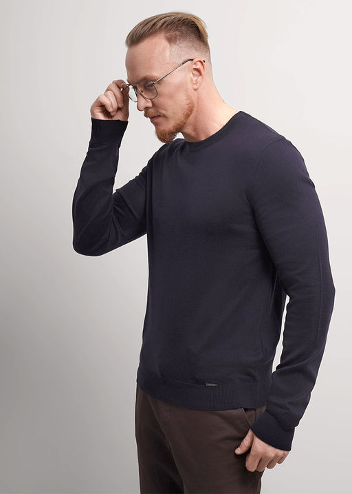 Джемпер мужской