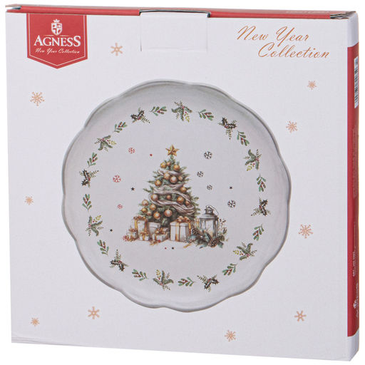 ТАРЕЛКА ЗАКУСОЧНАЯ AGNESS С НОВЫМ ГОДОМ! 20,3*2 СМ  фото 3