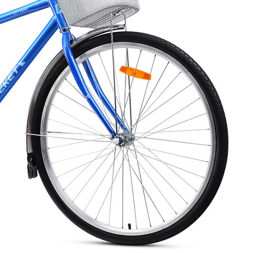 Велосипед 28" Rocket City Gent, цвет синий, размер 19"