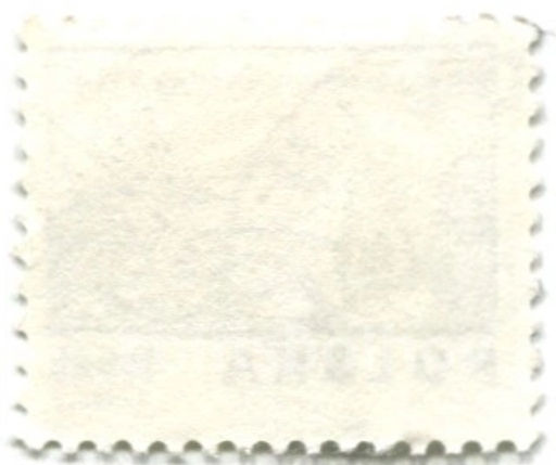 Марка Лучник XVI век 1974 год Польша