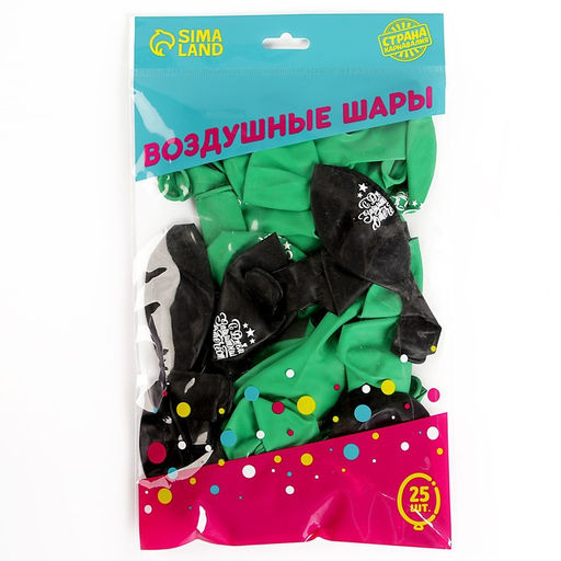 Воздушные шары латексные 12 С Днём защитника Отечества! С 23 февраля, 25 шт. - Страна карнавалия фото 3