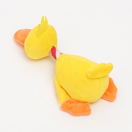 Игрушка текстильная Утёнок , 19 х 11,5 см, жёлтая - Пижон фото 2