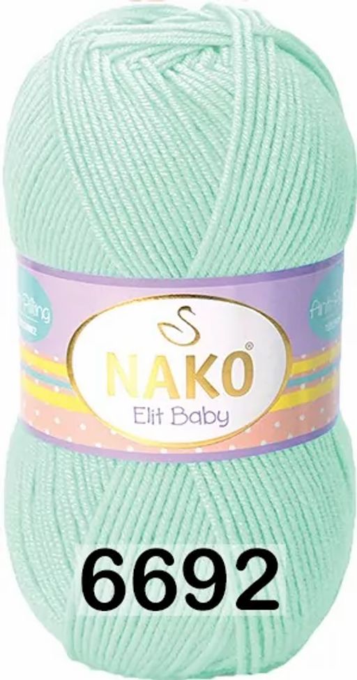 ELIT BABY - Nako фото 27