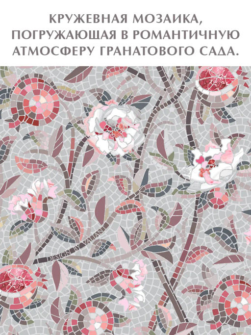VAL OF-B-BC-3P Коробка для хранения, 28*28*27 см, набор 3 шт., беж., OPUS ROMANO FLORA, шт