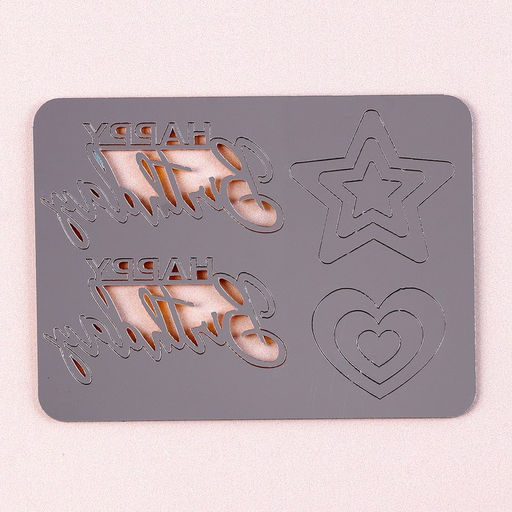 Украшение для торта С днём рождения, со звёздами и сердцами, цвет золото - Страна карнавалия фото 2