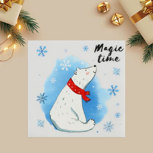 Цена за 2 шт. Термонаклейка для одежды новогодняя Magic time, 15?15 см