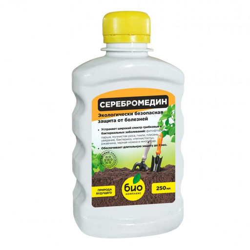 Биопрепарат "Серебромедин" 0,25л