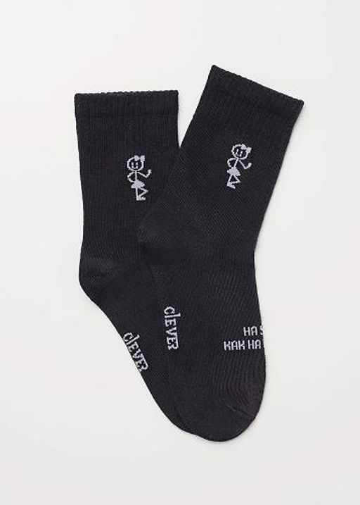 Носки детские Школа - Clever wear фото 3