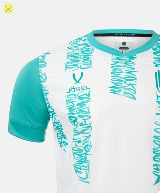 Футболка игровая Jogel AMKAL PerFormDRY Jersey, белый/бирюзовый  фото 5